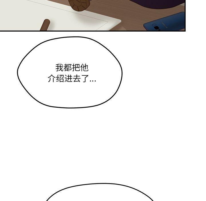 106.jpg