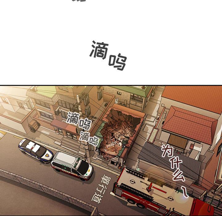 78.jpg