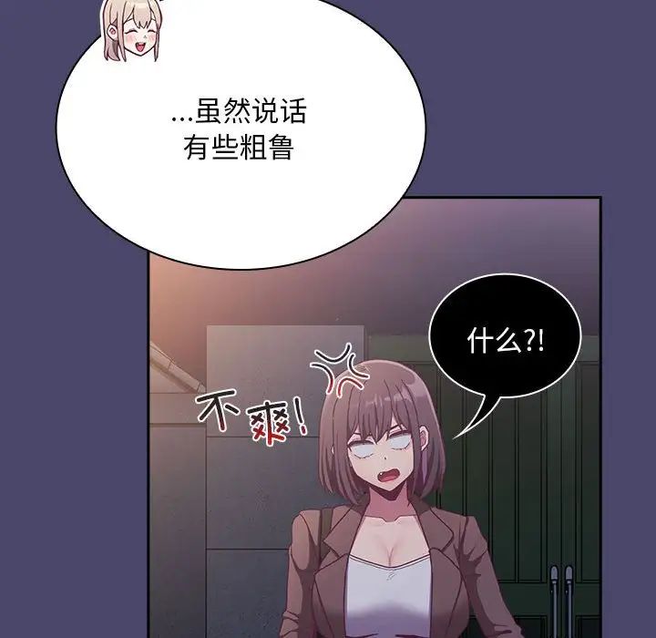 113.jpg