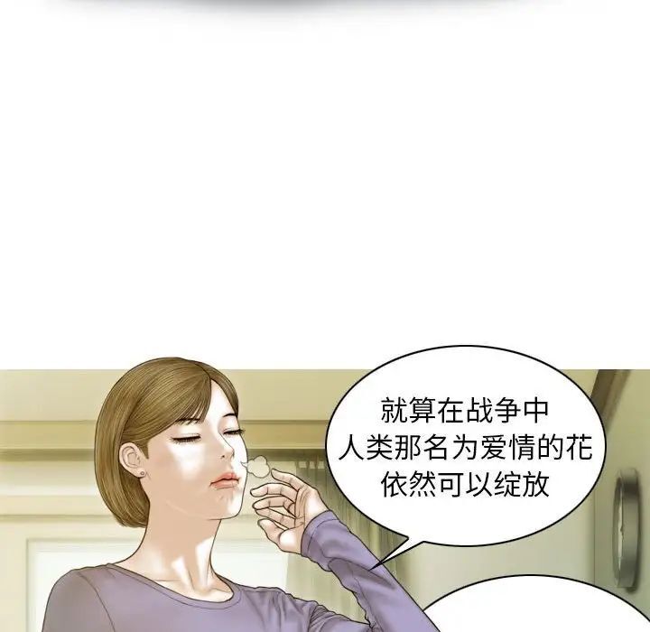 110.jpg