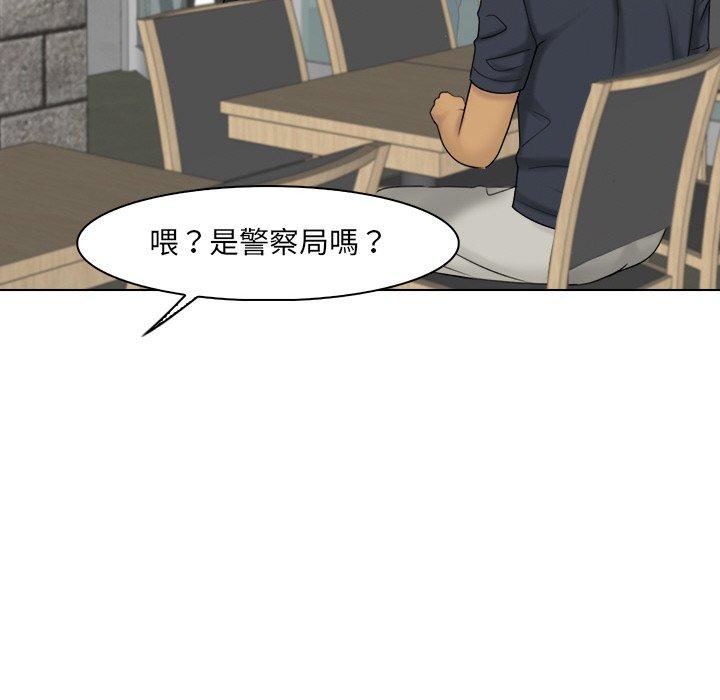 74.jpg