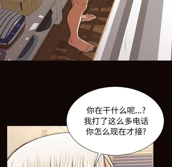 59.jpg