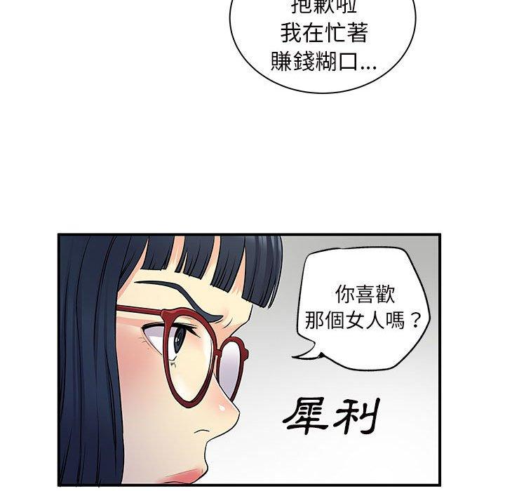 111.jpg