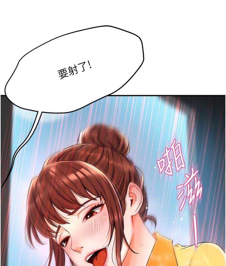 214.jpg