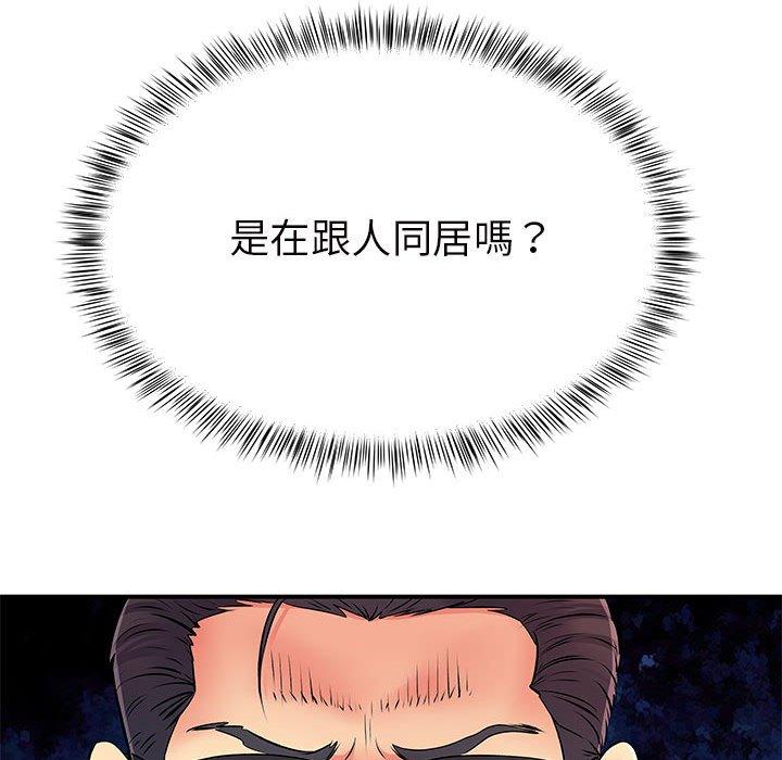155.jpg