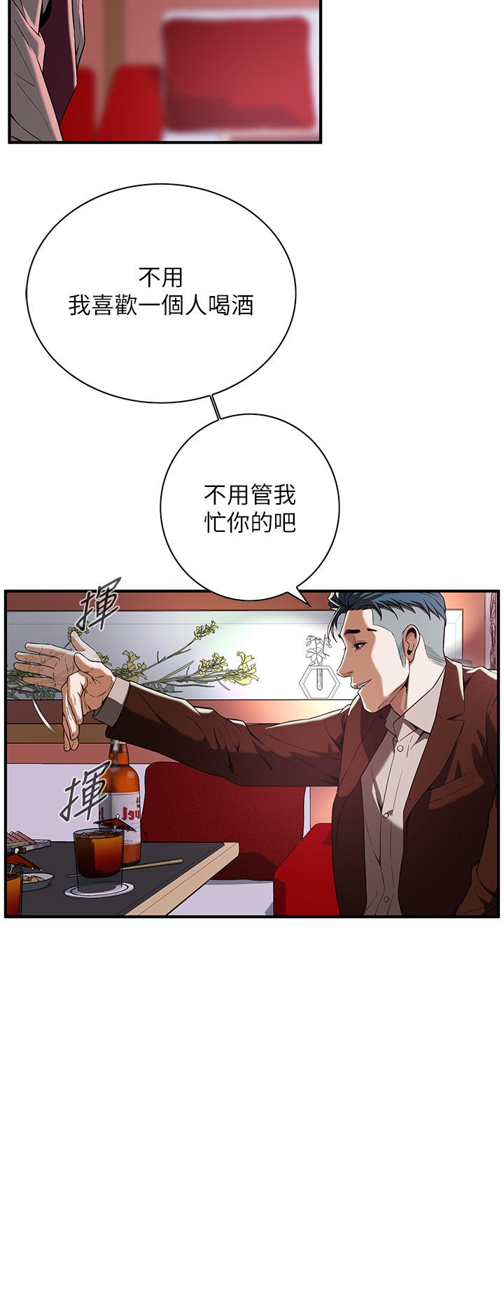 76.jpg