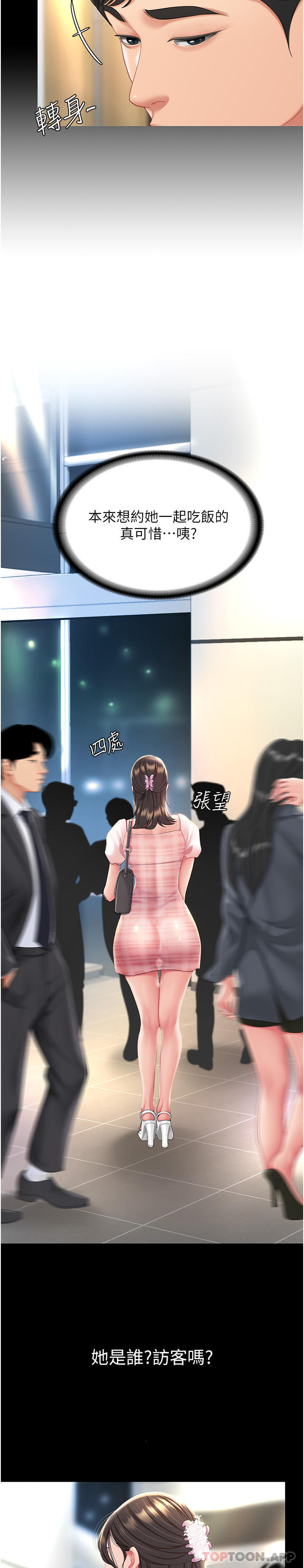 70.jpg
