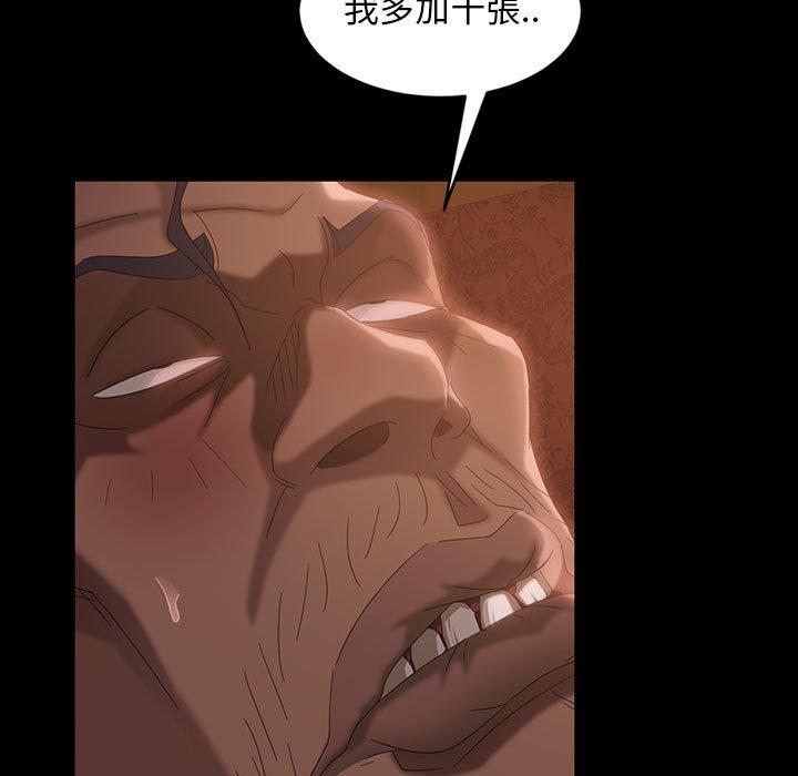 139.jpg