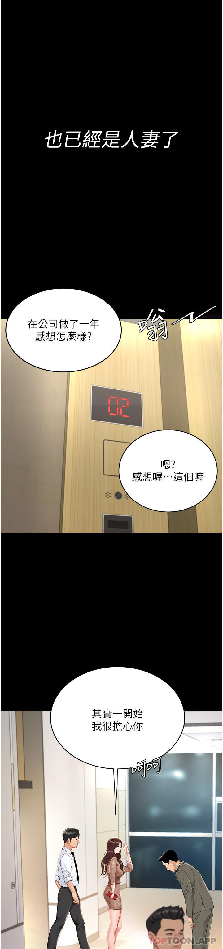 65.jpg