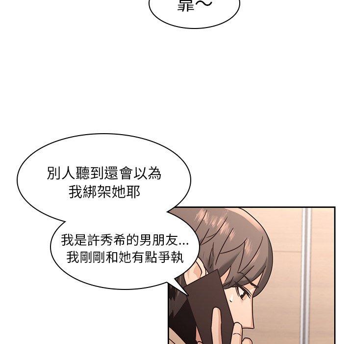 104.jpg