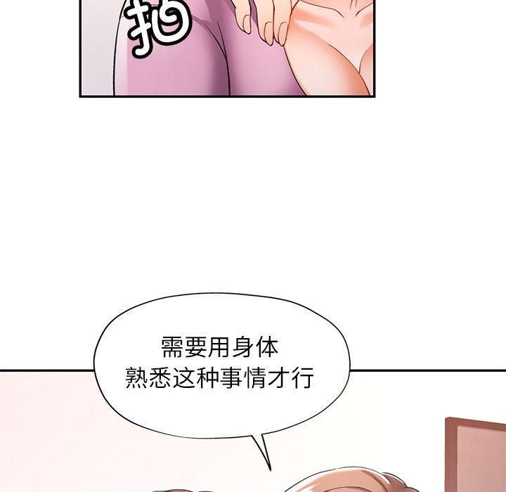 157.jpg