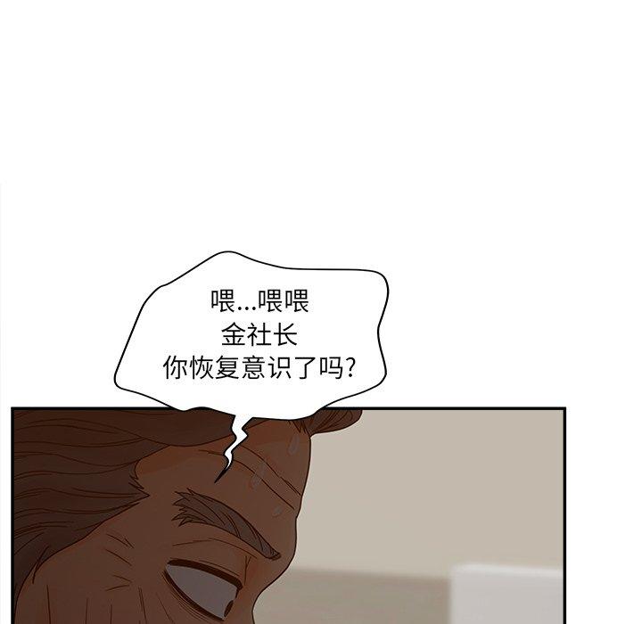 88.jpg