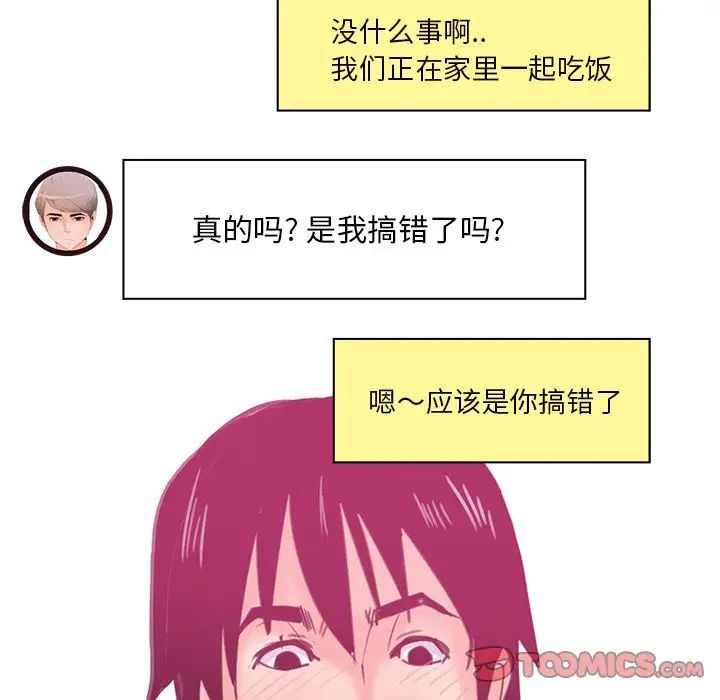 92.jpg