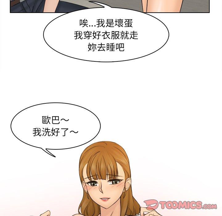 104.jpg