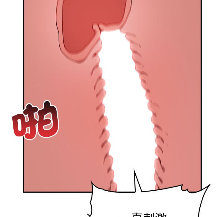 102.jpg