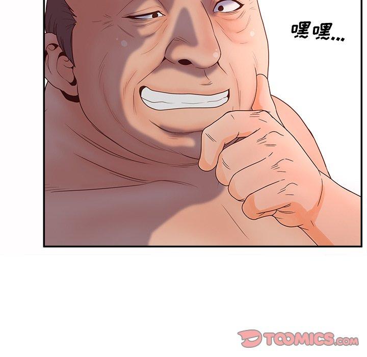 54.jpg