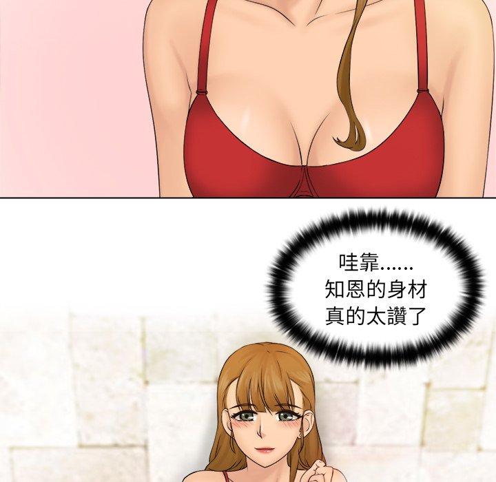 77.jpg