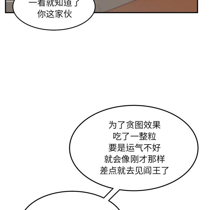 141.jpg
