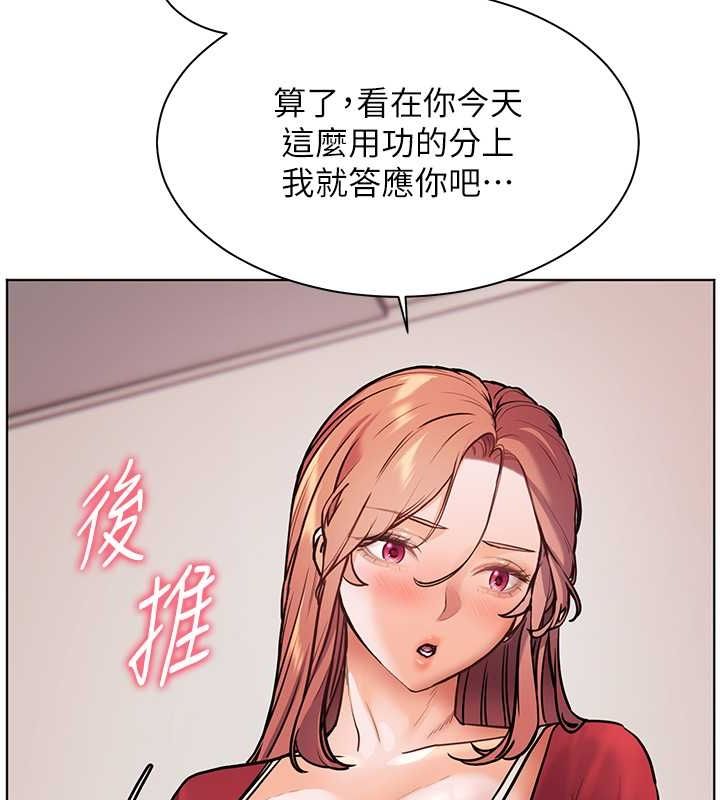 207.jpg