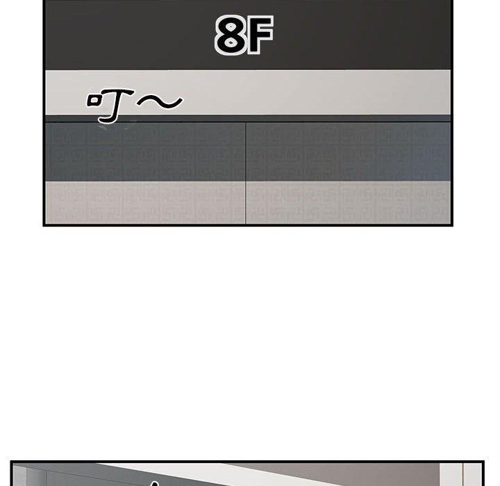 144.jpg