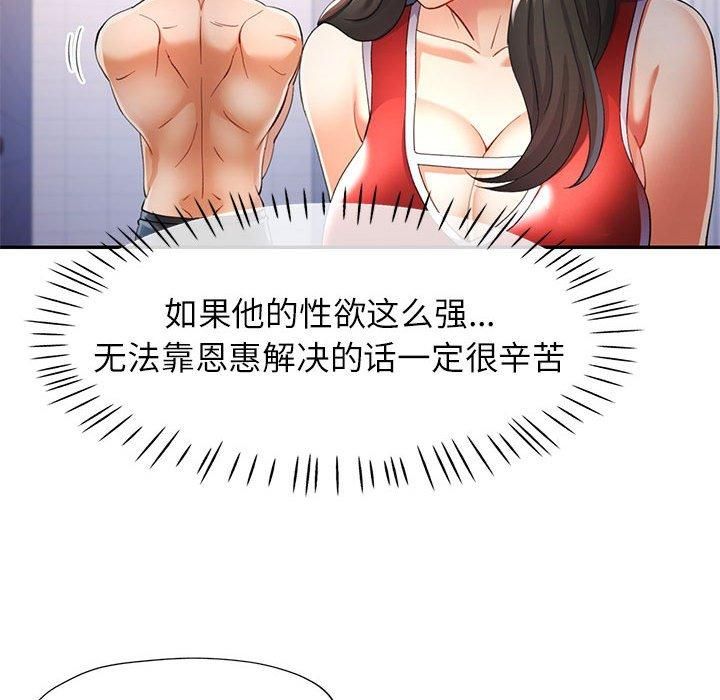 104.jpg
