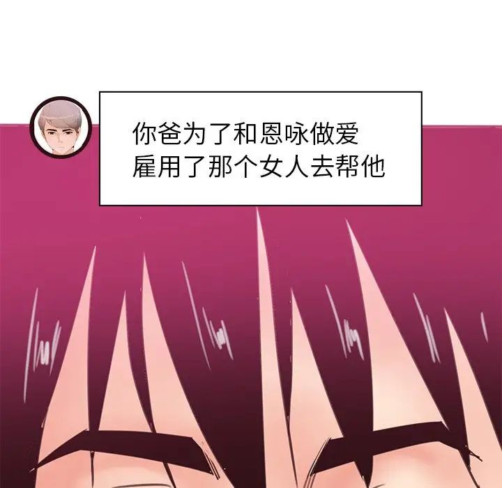 75.jpg