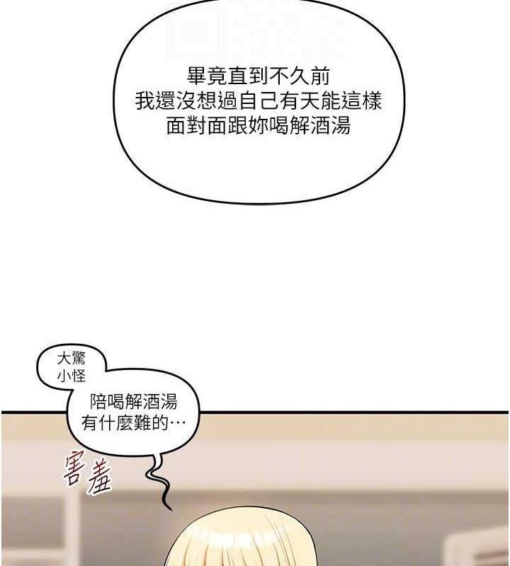 105.jpg