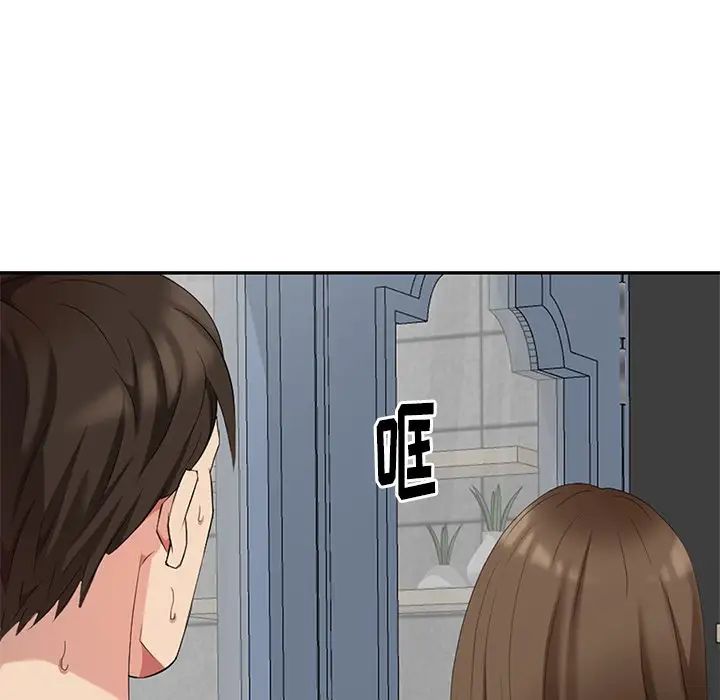 83.jpg