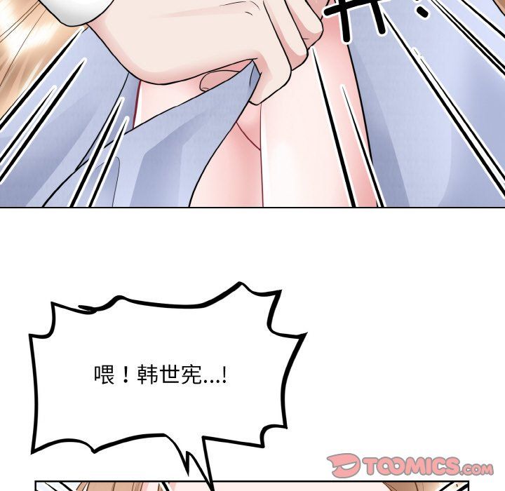 67.jpg