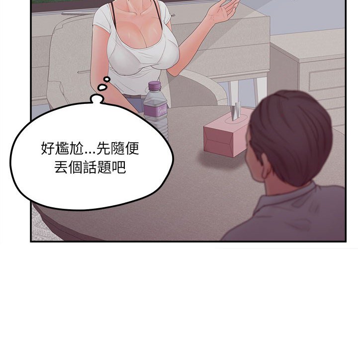 88.jpg