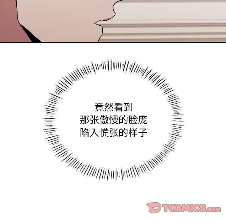 74.jpg
