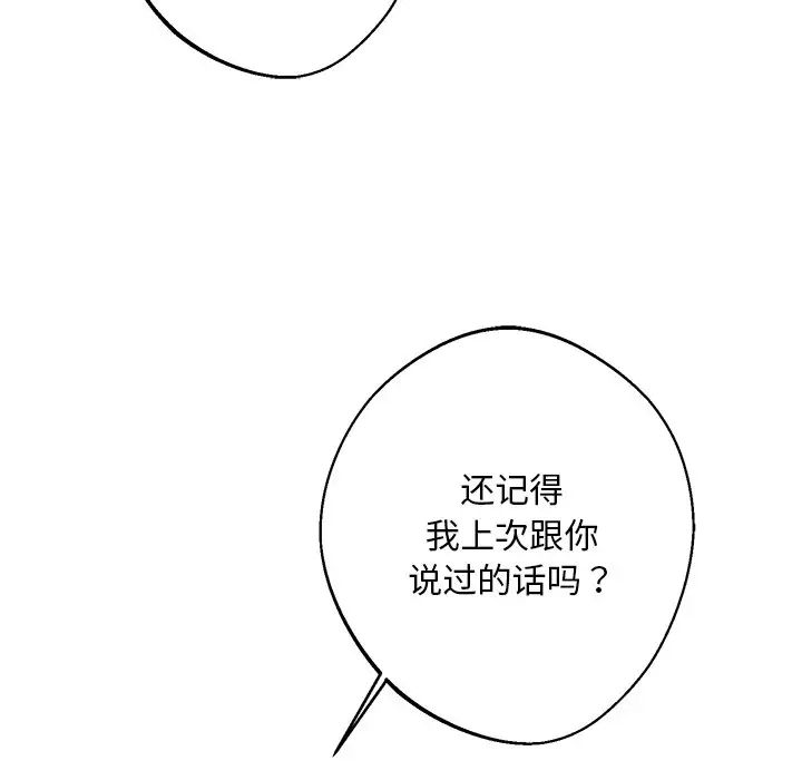 66.jpg
