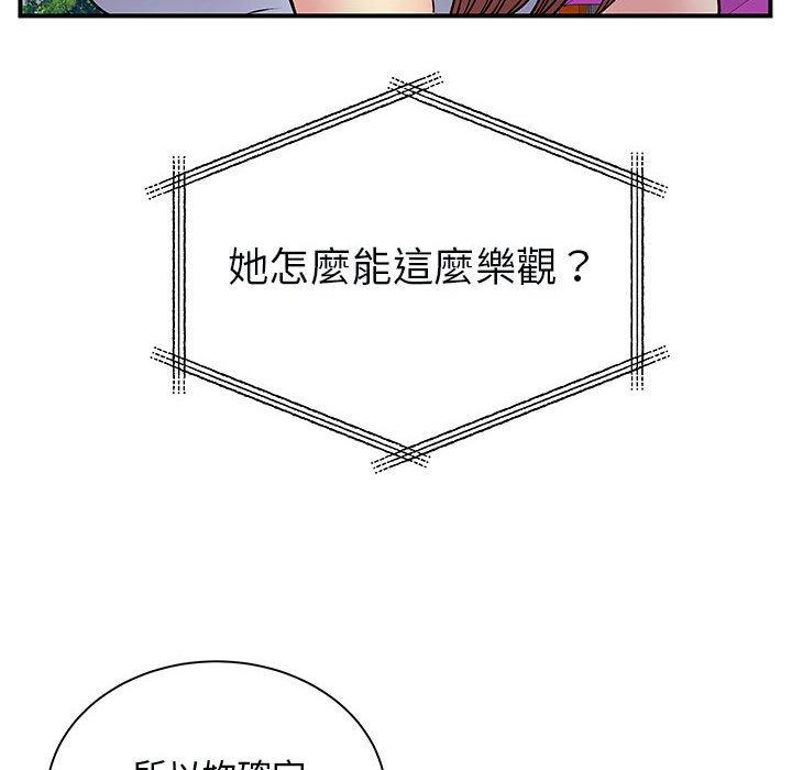87.jpg