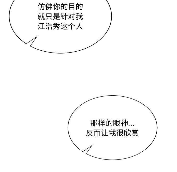 55.jpg