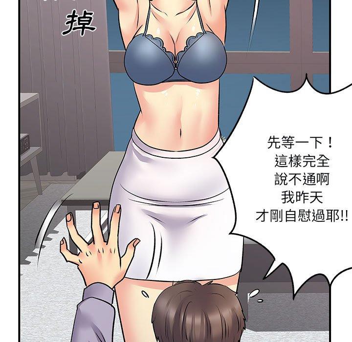 110.jpg