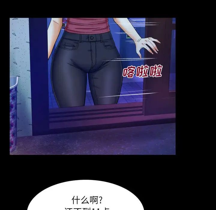 93.jpg