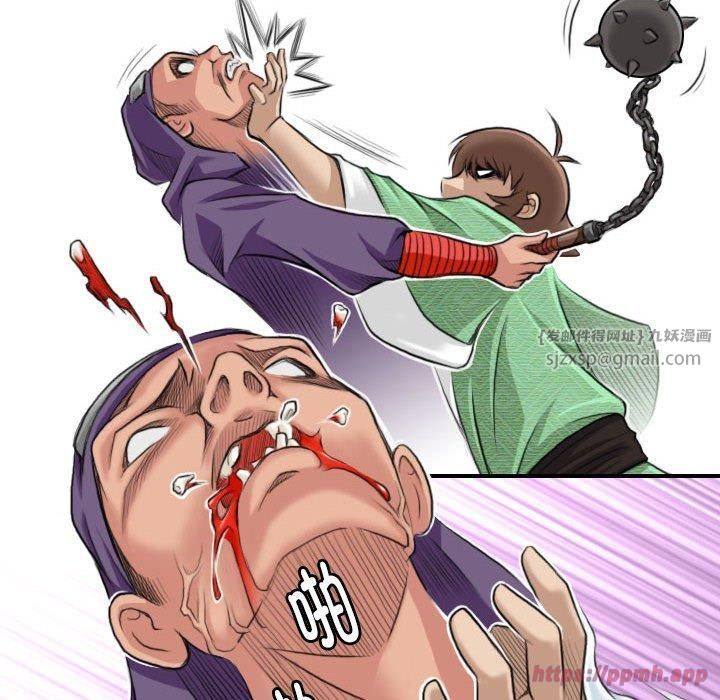 82.jpg