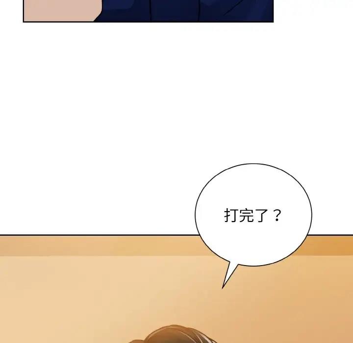 88.jpg