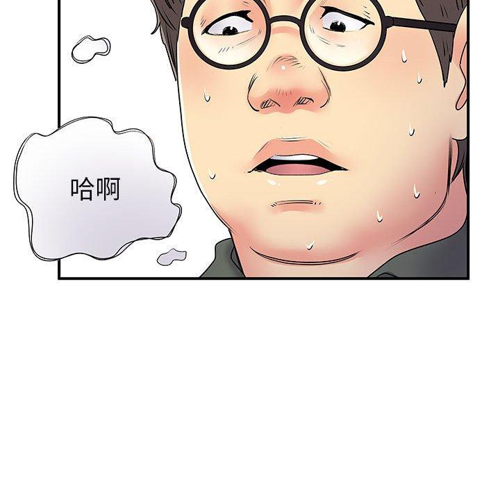 86.jpg