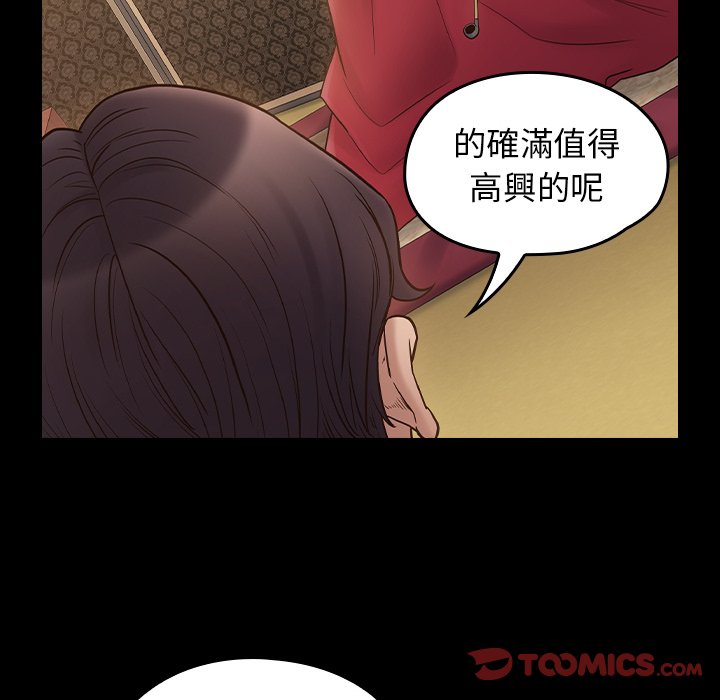 106.jpg