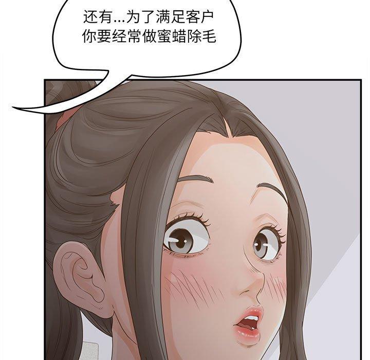 95.jpg