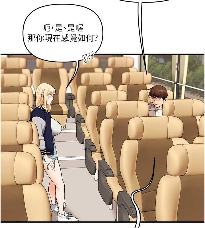 80.jpg