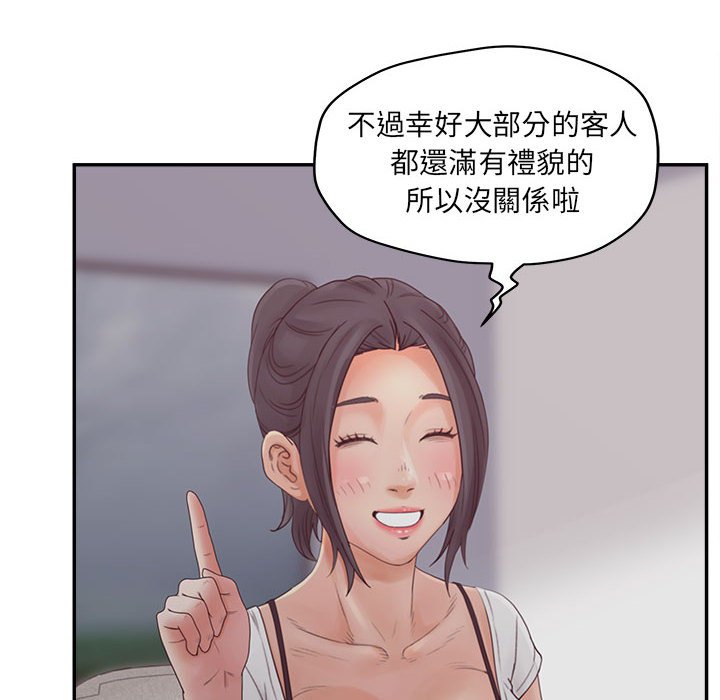 106.jpg
