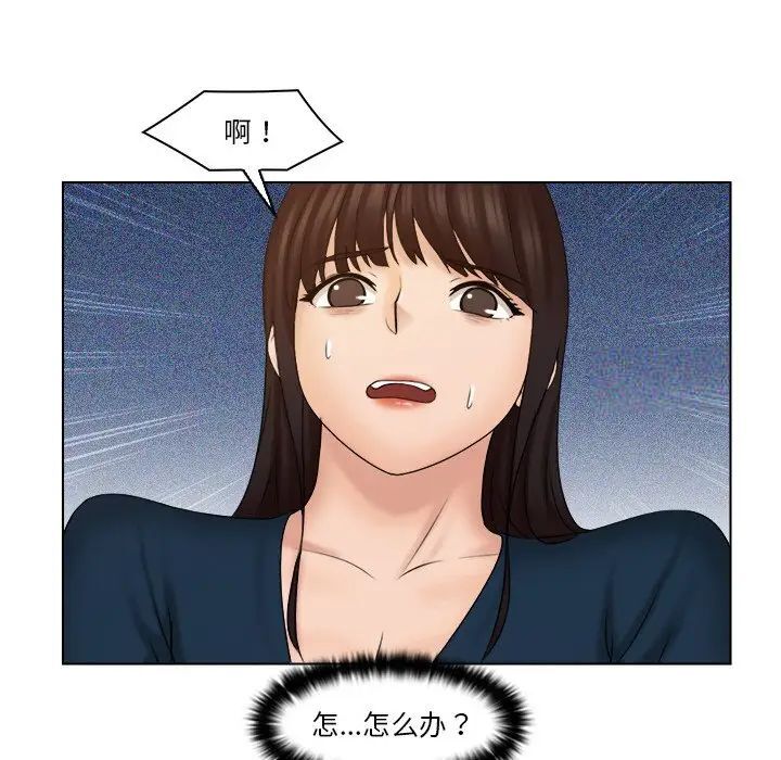 81.jpg