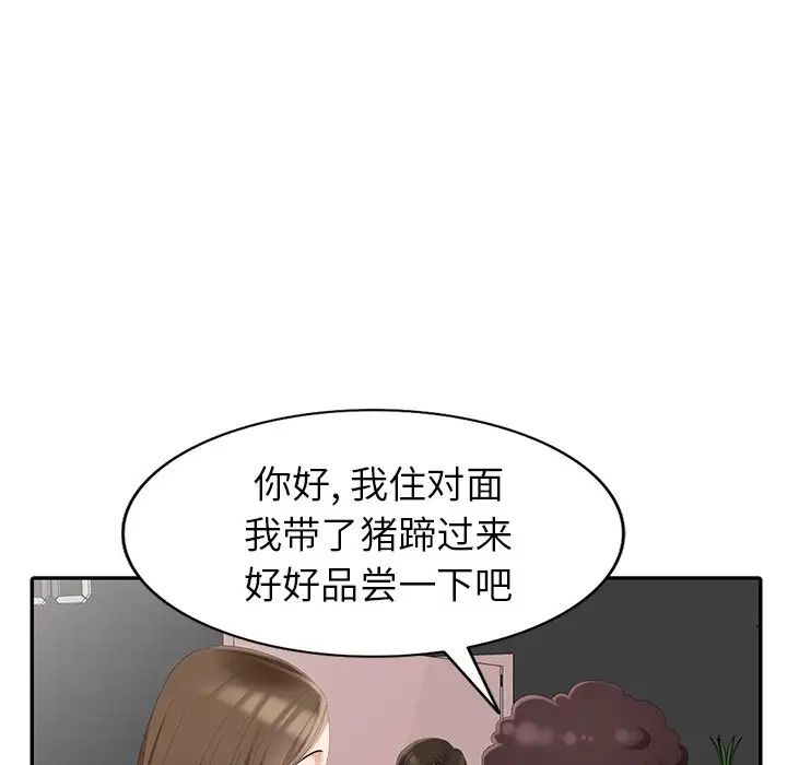 78.jpg