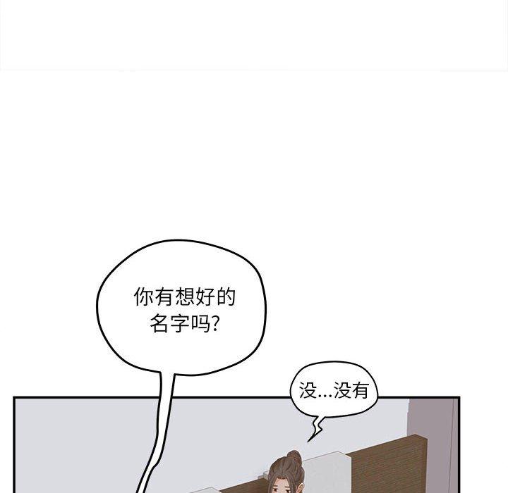 100.jpg