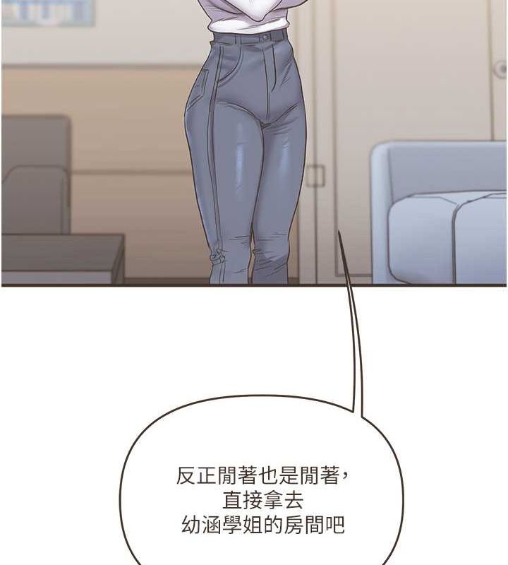 196.jpg