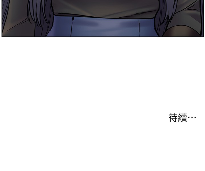 243.jpg