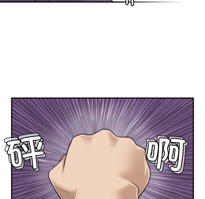 91.jpg