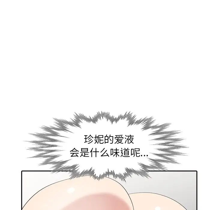 134.jpg